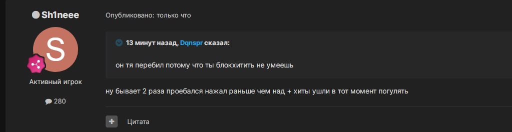 pndu-MJcdKY.jpg?size=1023x264&quality=96