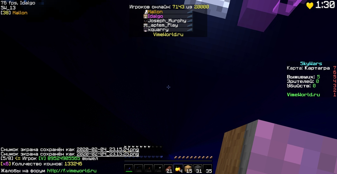 sMIPCuSH89Y.jpg