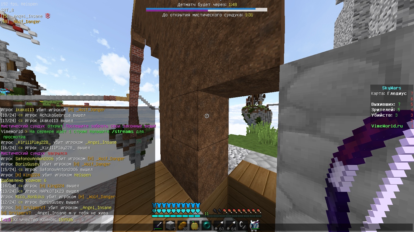 Cre0XxsiwEg.jpg?size=1366x768&quality=96