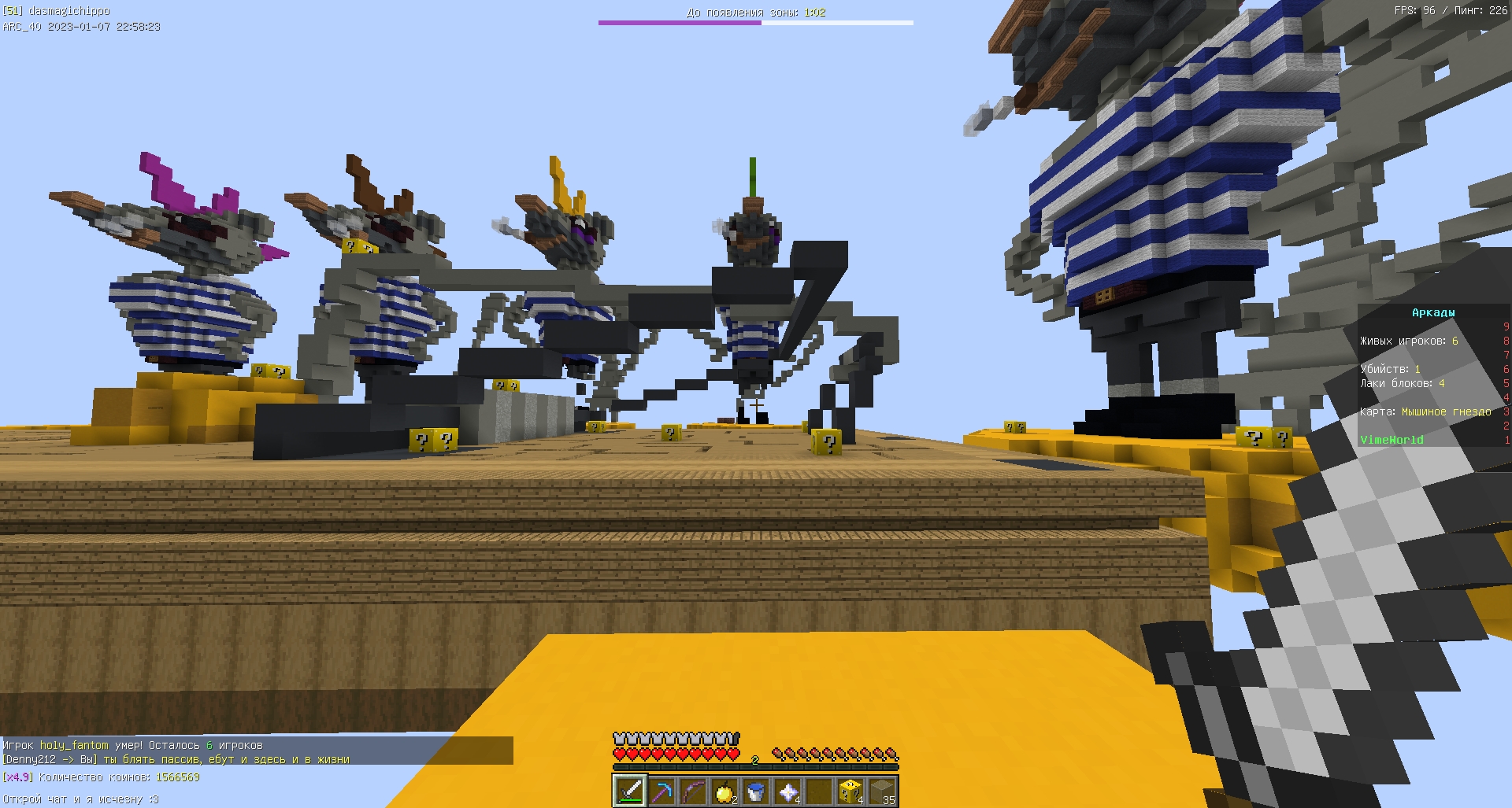 X3hLbTk2rpM.jpg?size=1920x1027&quality=9