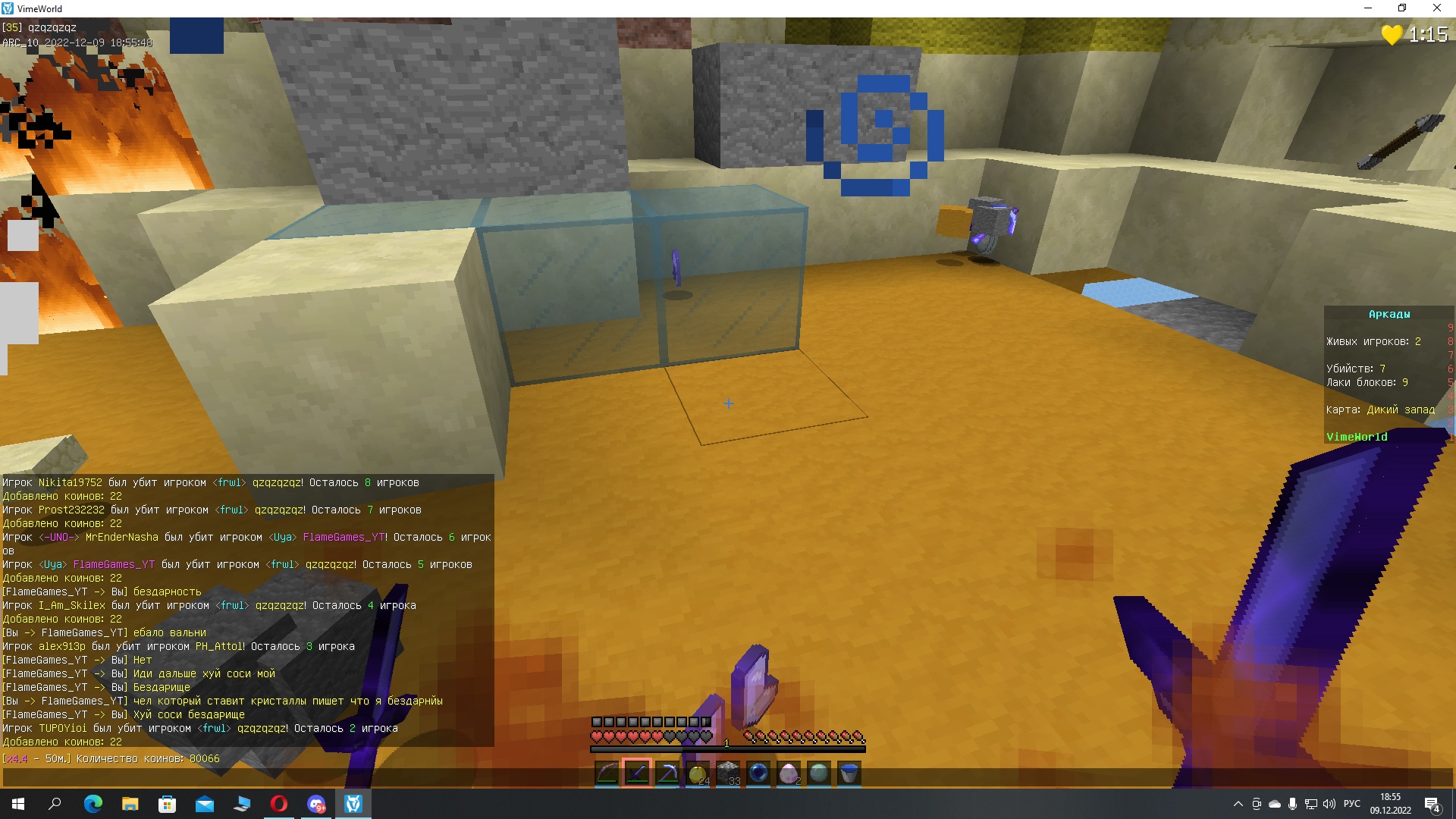 cjStXrE7hI4.jpg?size=1920x1080&quality=9