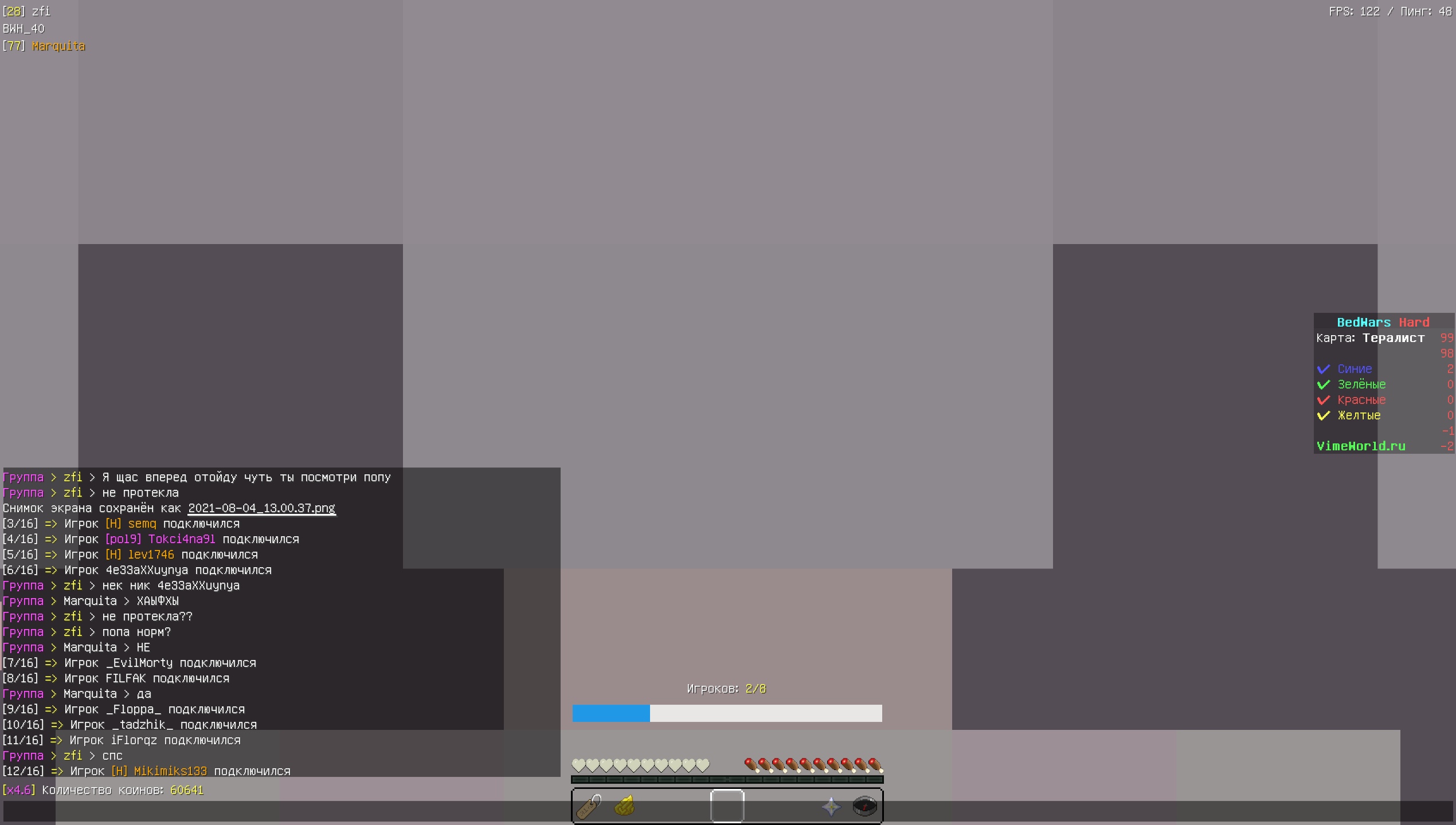 we_8F52GFbs.jpg?size=2540x1440&quality=9