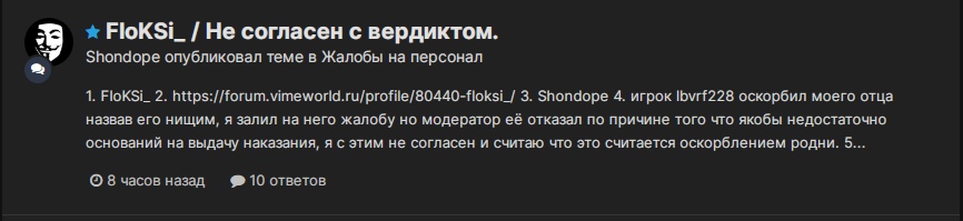 FRGh67SrnFY.jpg?size=866x199&quality=96&