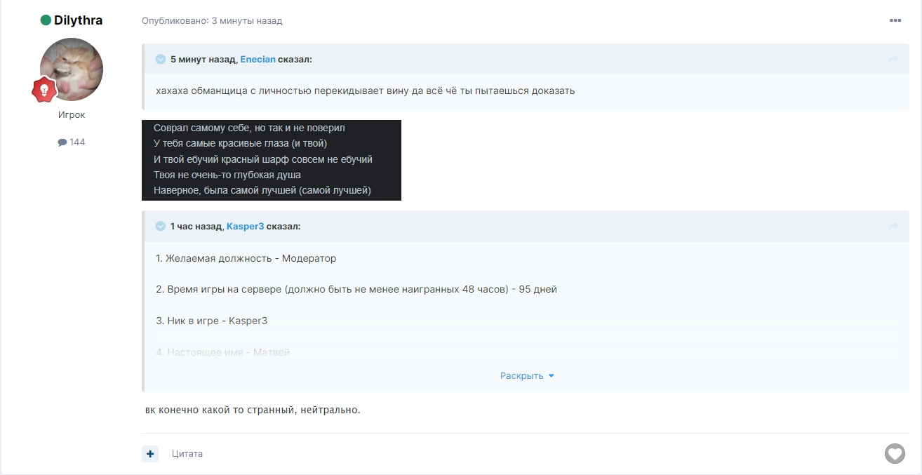 i_JlzF4C1yk.jpg?size=1314x677&quality=96