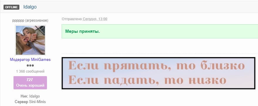 J8QkNOJEdds.jpg