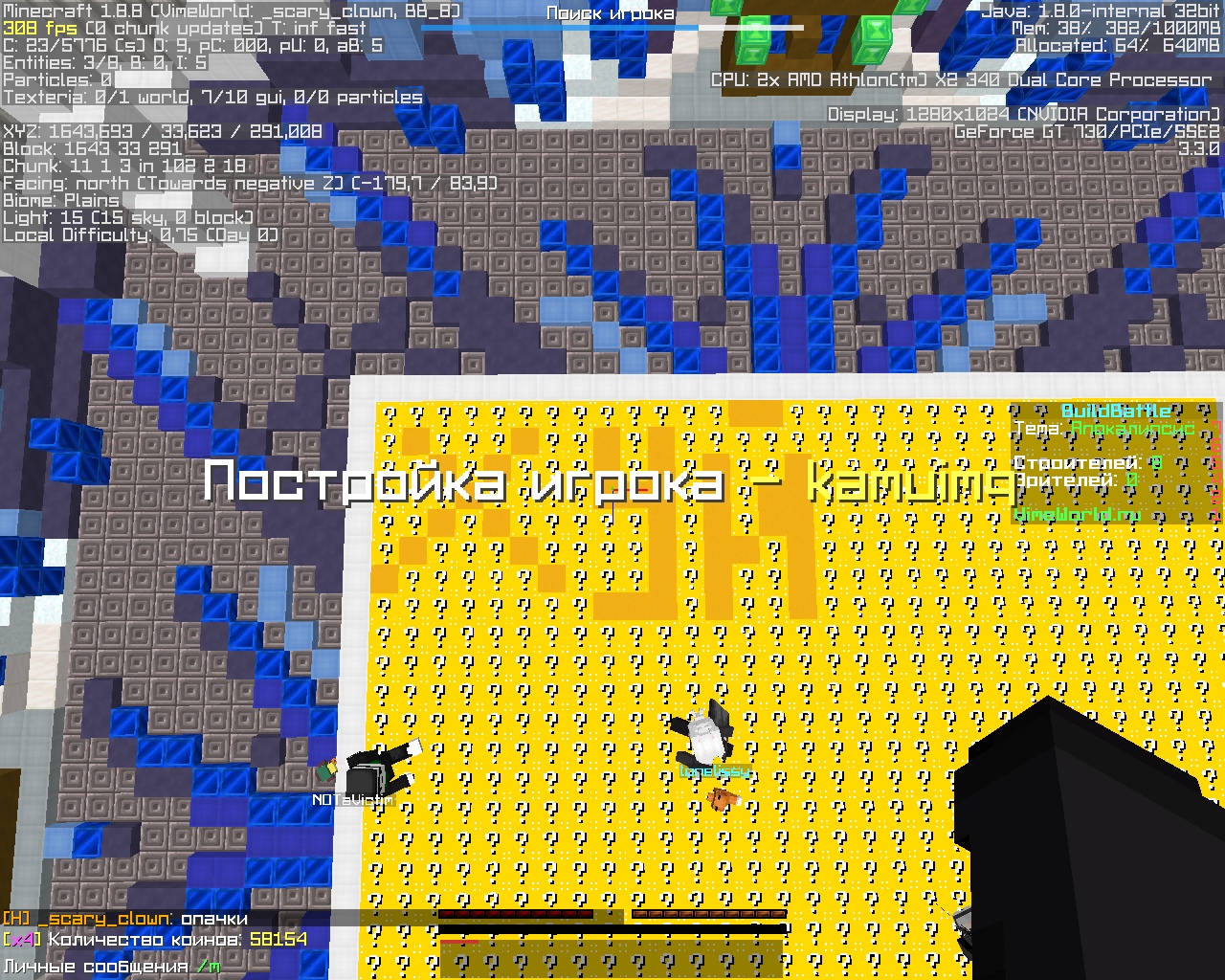 Ay82PtunUtI.jpg?size=1280x1024&quality=9