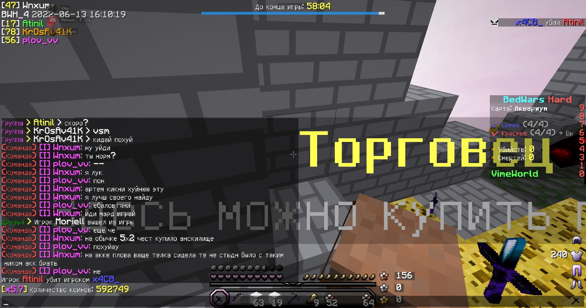 2O-27t5W8eFbeOANH8Zb2zPT1_ic-gW3usZe0QOb