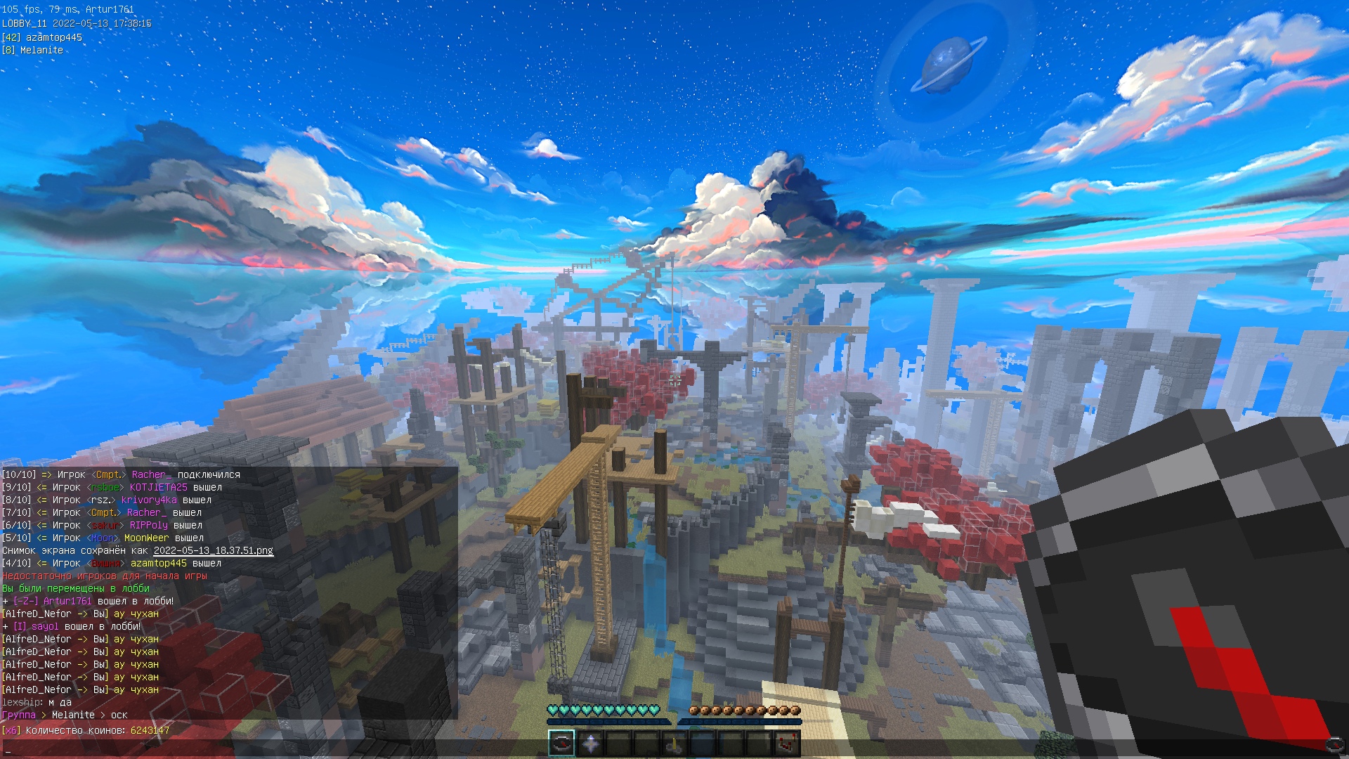 LoC93-TfEoXcY5F6LVbxRfPx-B9TqMxxKtsv-oCj