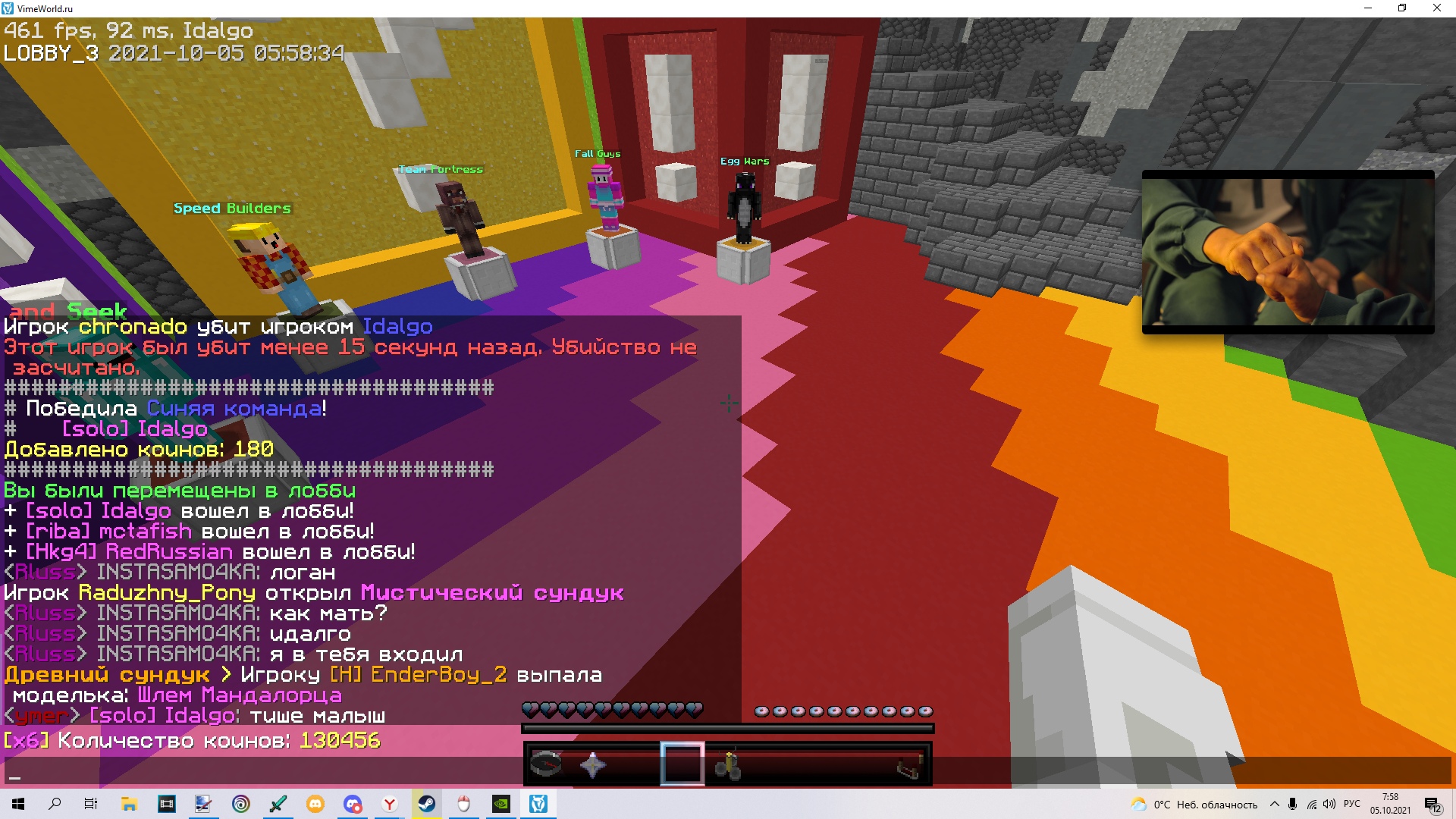 TokP6W9M3cA.jpg?size=1920x1080&quality=9