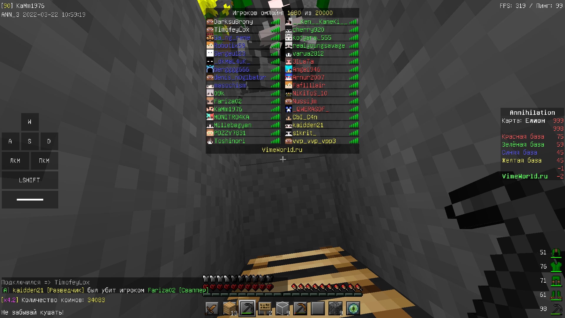 5D3y9sMeQkM.jpg?size=1920x1080&quality=9