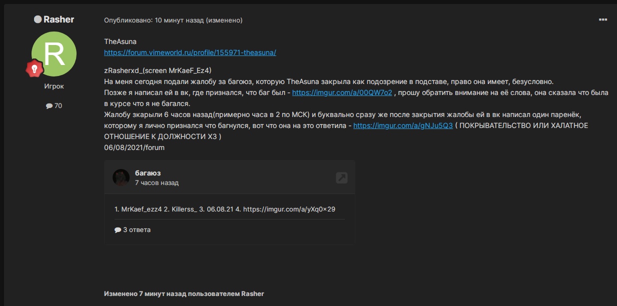 8uJdTdU27fc.jpg?size=1233x612&quality=96