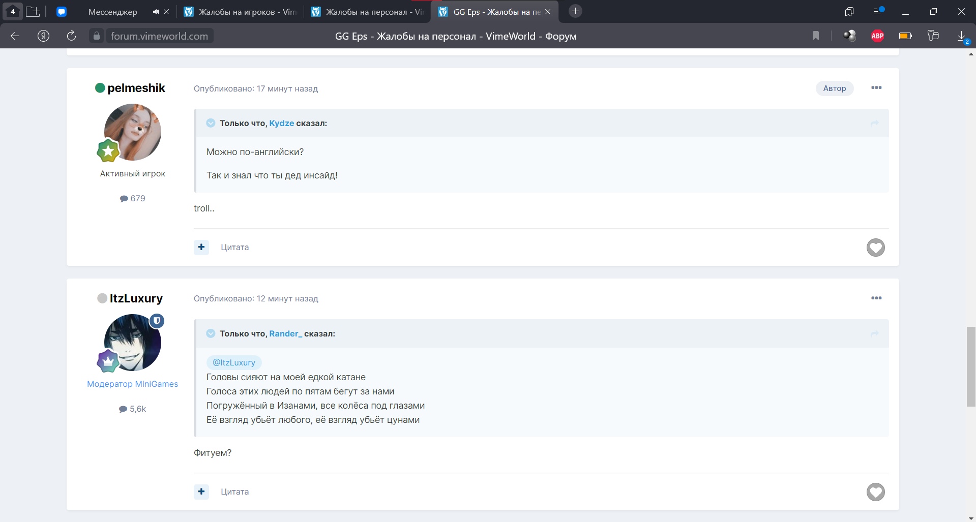 1TSRssDGpoC_Ycqc6guQubcMkmp0tR5TO1NdjO1h