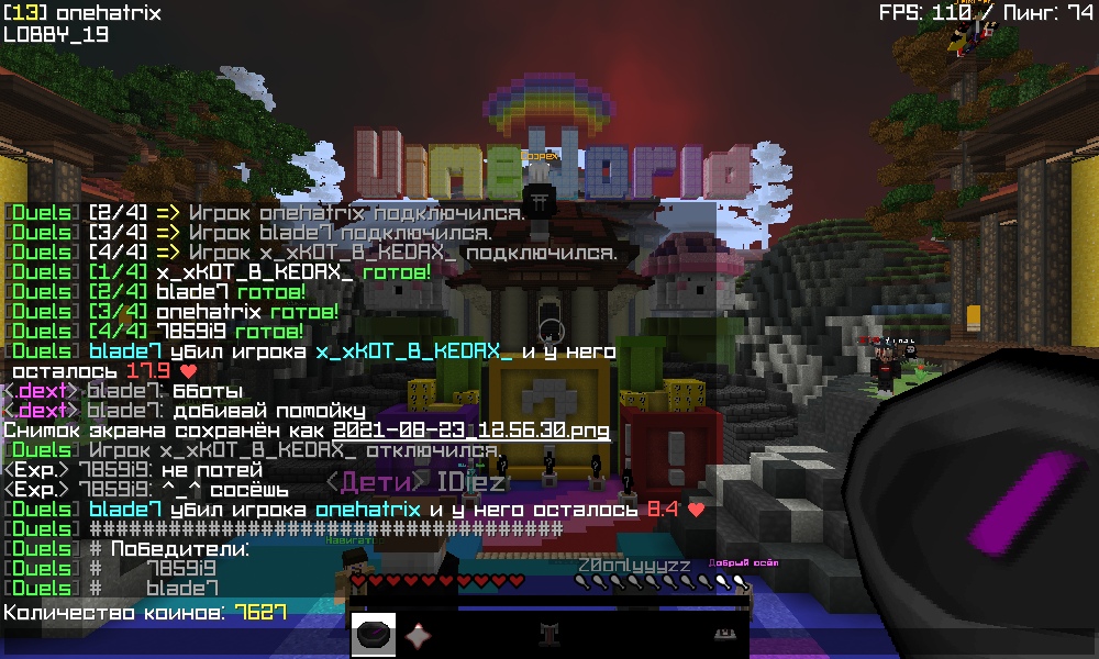 QRJYqTcqtqY.jpg?size=1000x600&quality=96