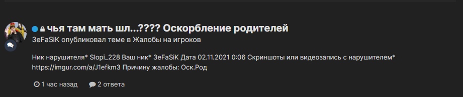 aWBaBoHHUKQ.jpg?size=921x194&quality=96&