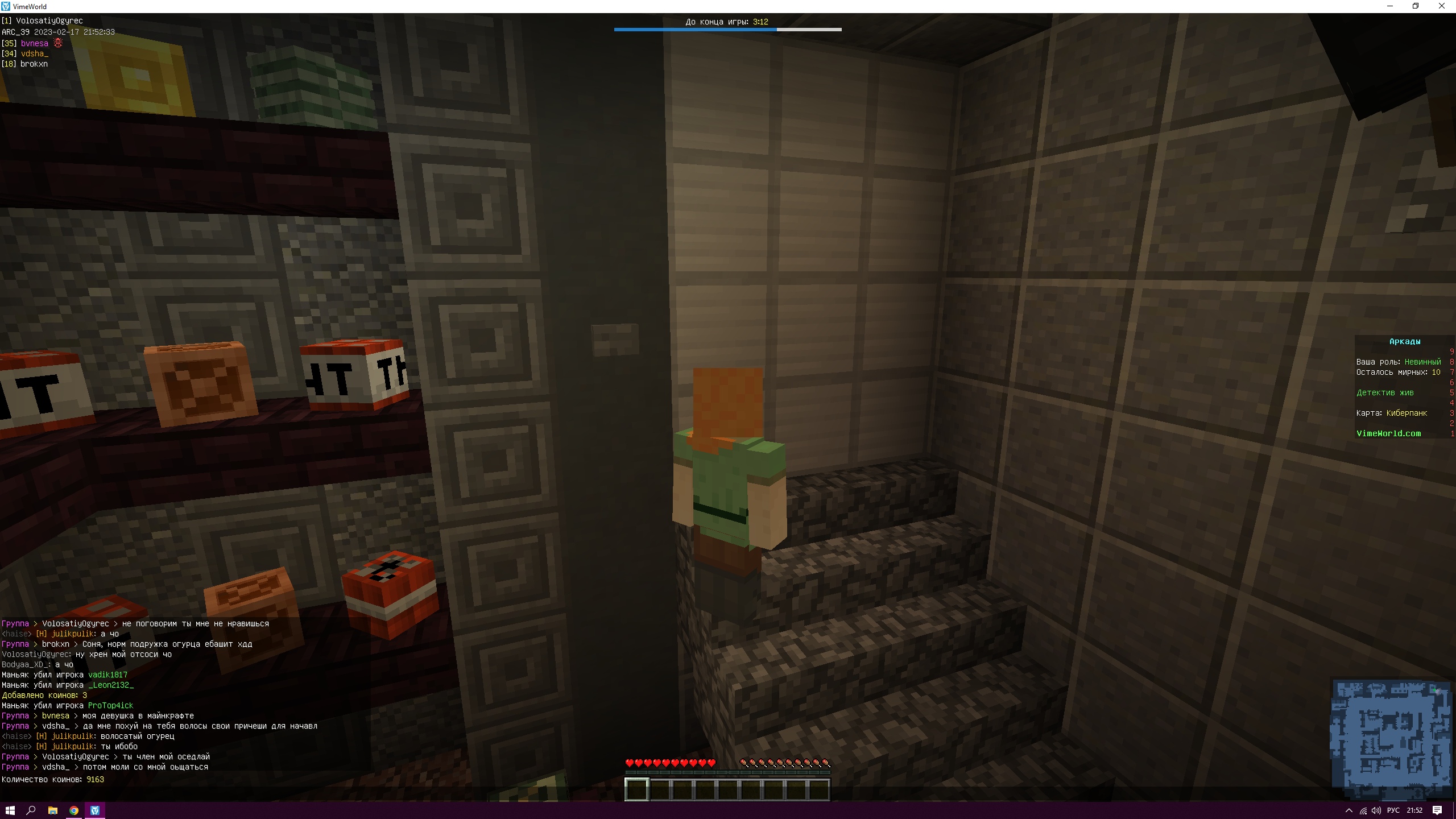 TT7H4iW08c0.jpg?size=2560x1440&quality=9