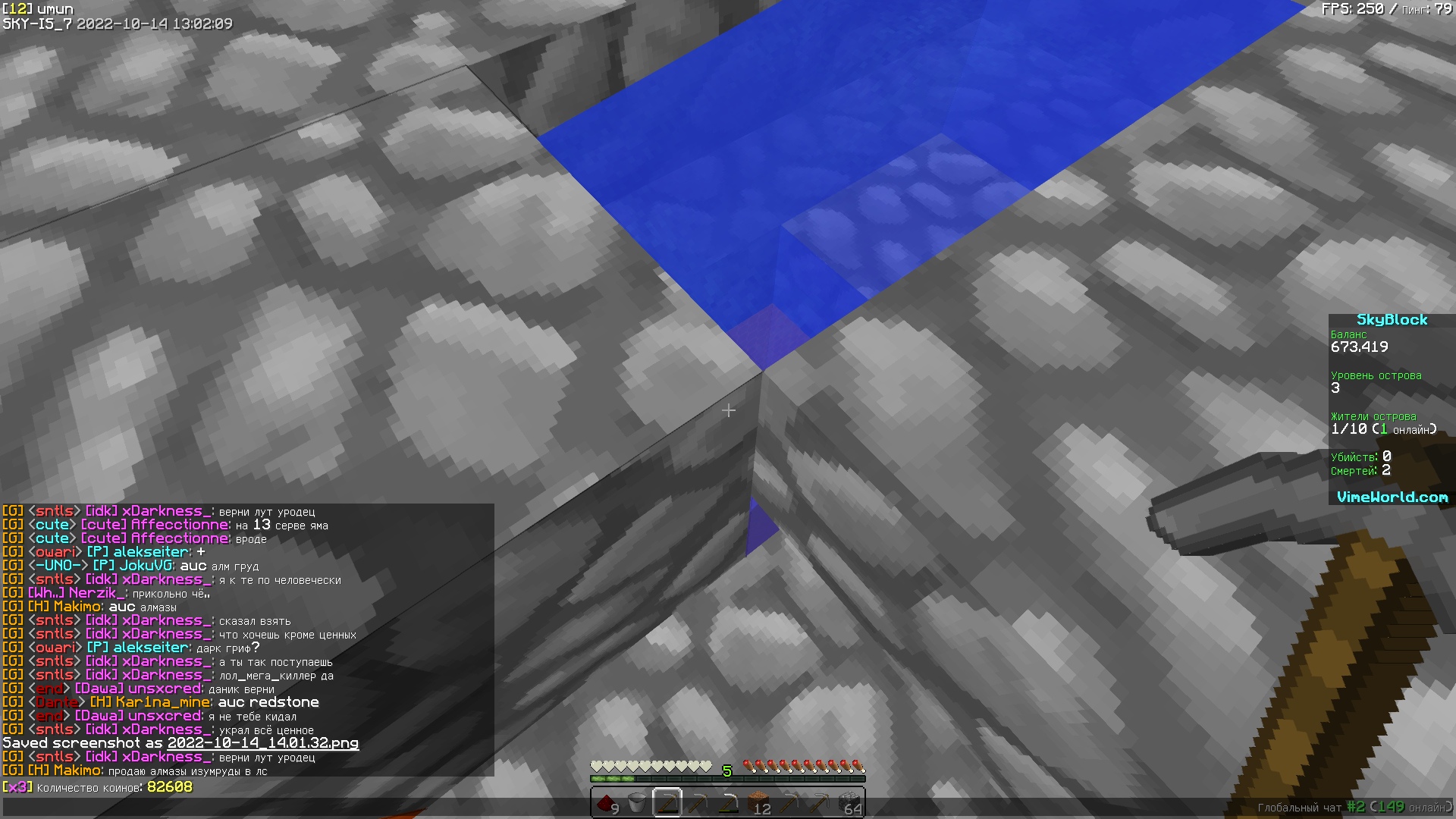 lndEgvhPrmQ.jpg?size=1920x1080&quality=9