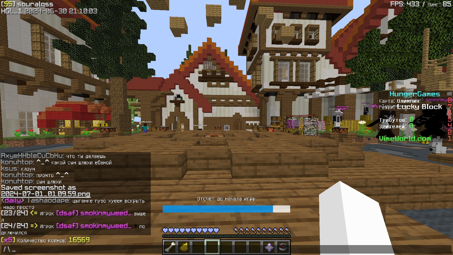 p1_8XkJDMSw.jpg?size=1920x1080&quality=9