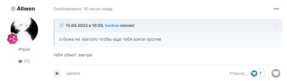 aukOaUimE4c.jpg?size=945x269&quality=96&