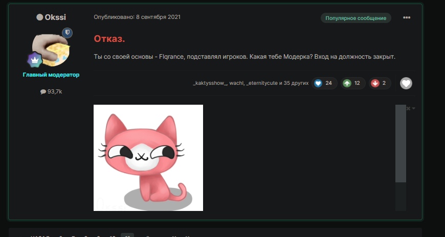 iz5B7ISAT2M.jpg?size=870x464&quality=96&