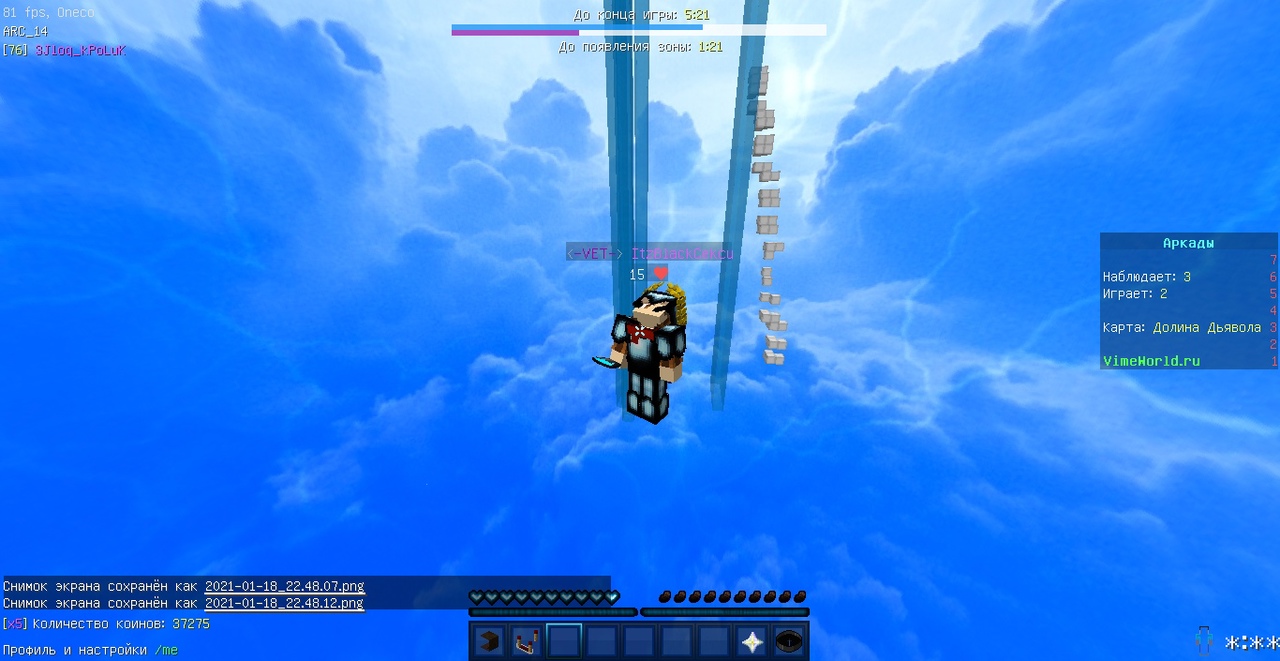 kDM2Mdj2TGU.jpg?size=1280x661&quality=96