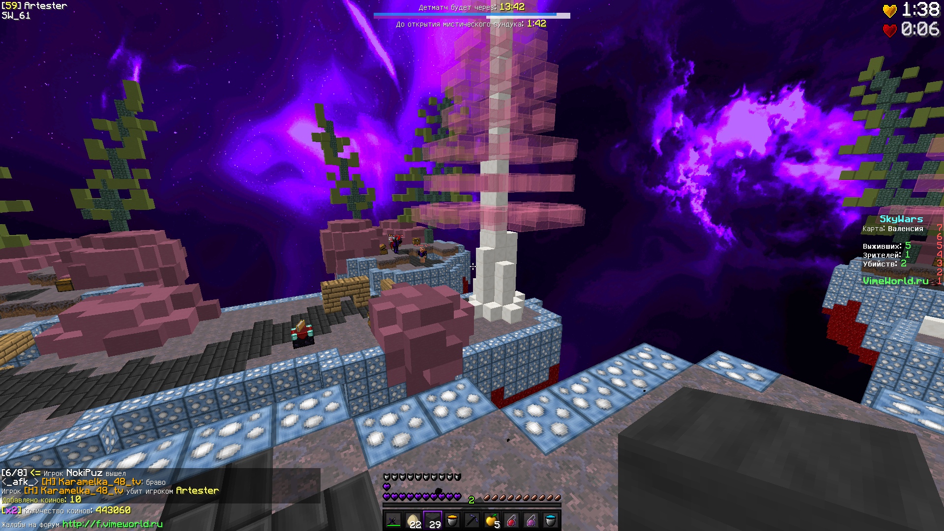 QHsDStNy4Eo.jpg?size=1920x1080&quality=9