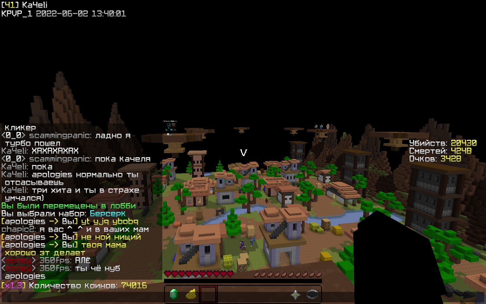 aDmMg4xGZbH68XgNM_mOXRHditkIW6ifNAeawas0