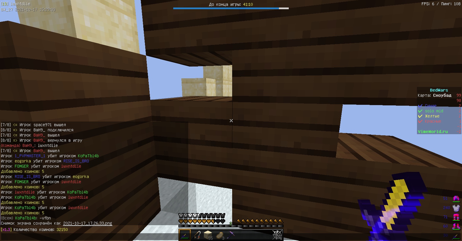 p6JOkh5cZso.jpg?size=1600x837&quality=96