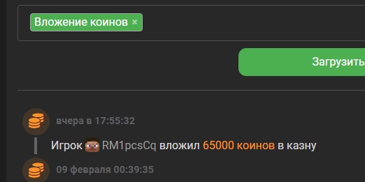 -A3gkzlp-Xg.jpg?size=522x261&quality=96&