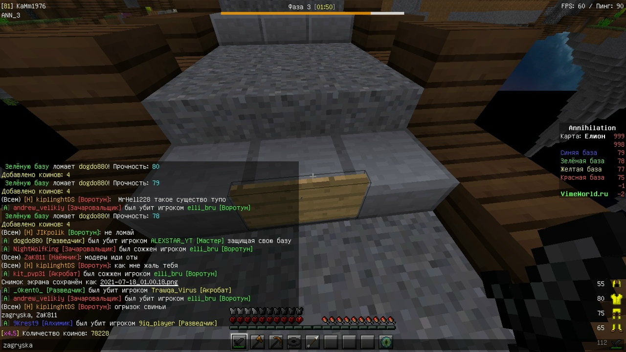 UnOK0EZZULA.jpg?size=1280x720&quality=96