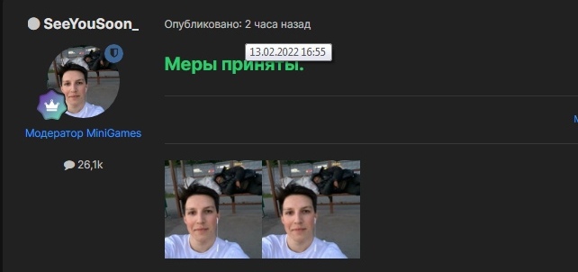 9sO2Ubky3sc.jpg?size=642x302&quality=96&