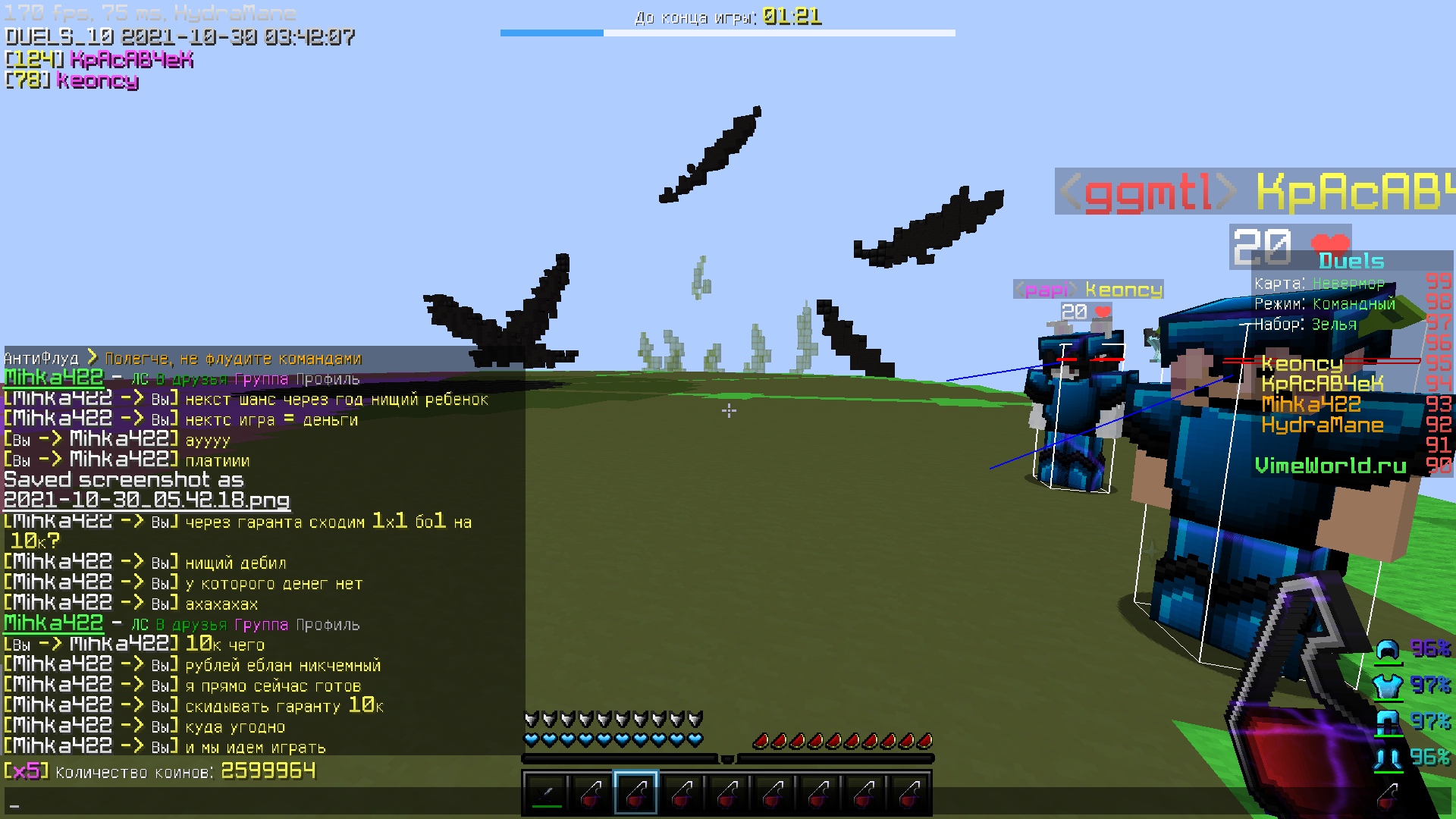 zvJdcUk4c-I.jpg?size=1920x1080&quality=9