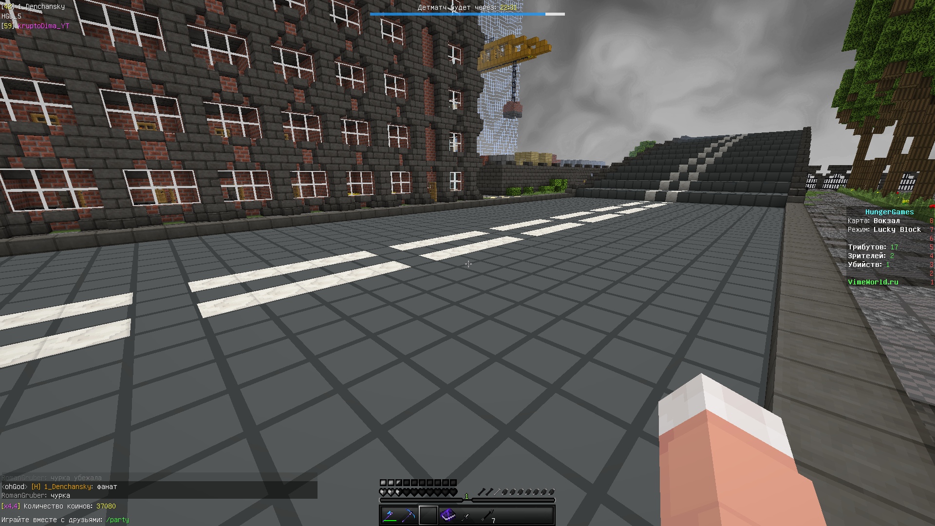 e40wgUhdaFs.jpg?size=1920x1080&quality=9