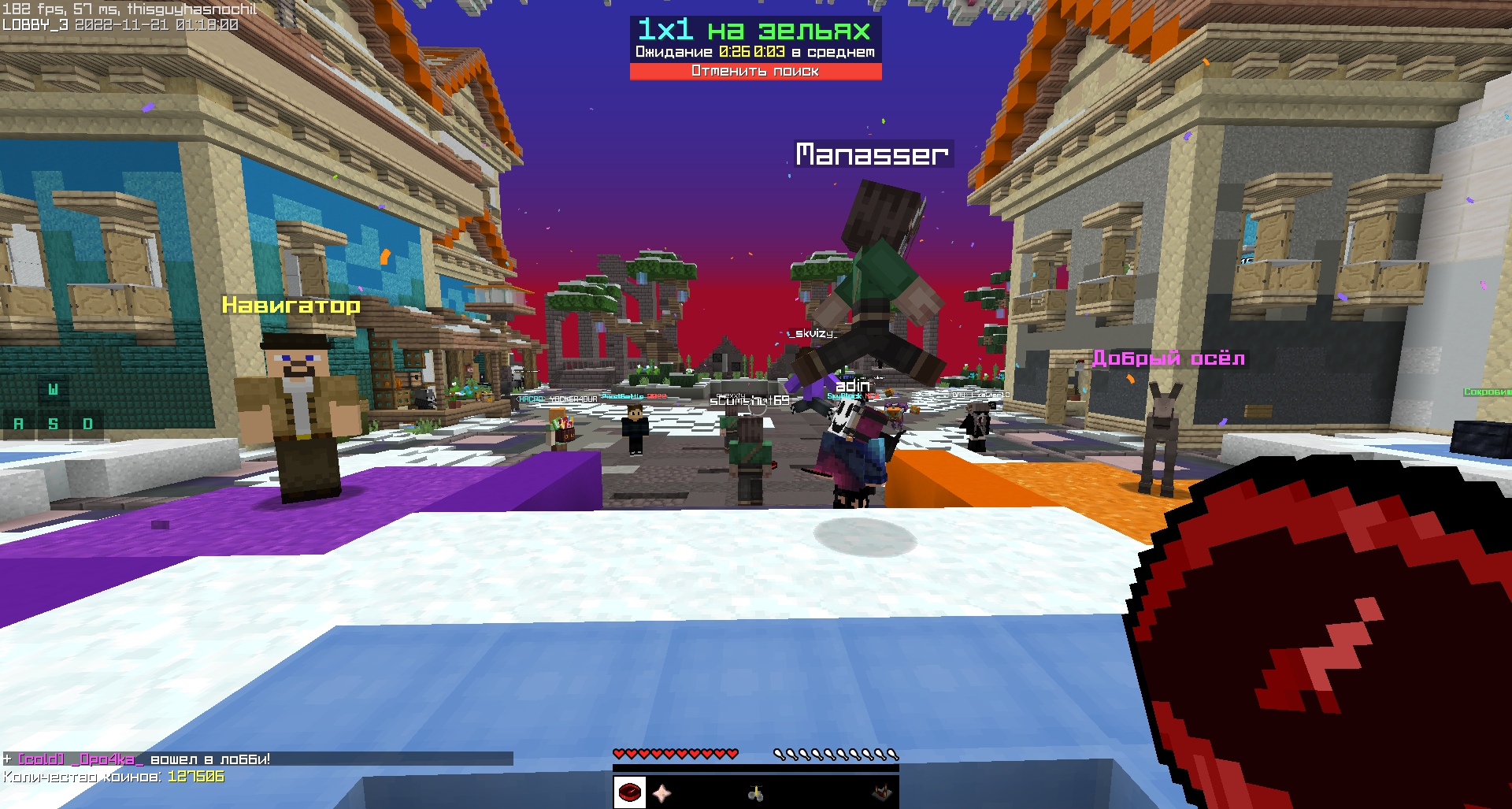 K2RDOVXb5N0.jpg?size=1920x1027&quality=9