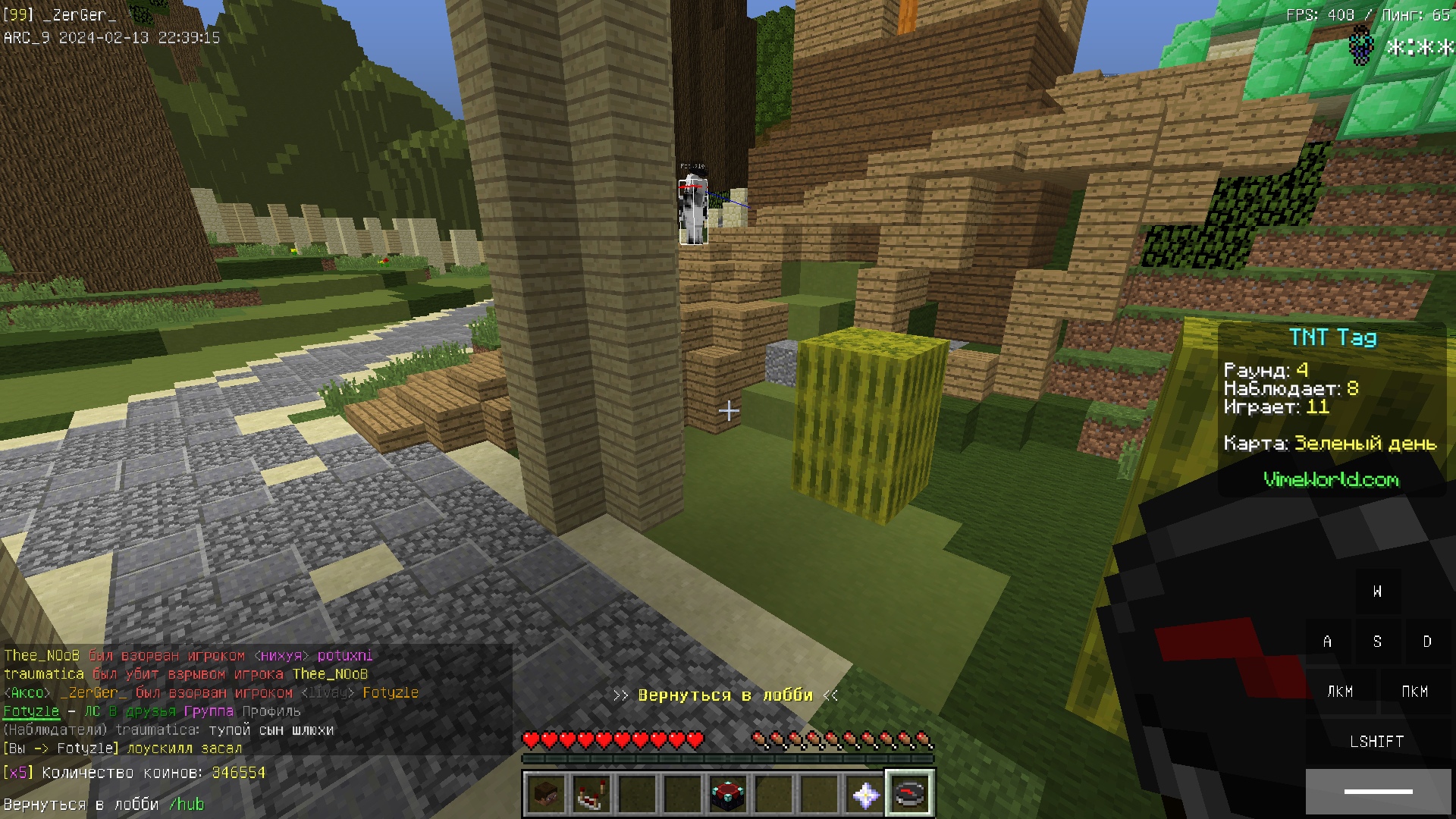 PlVwiTb5EYk.jpg?size=1920x1080&quality=9