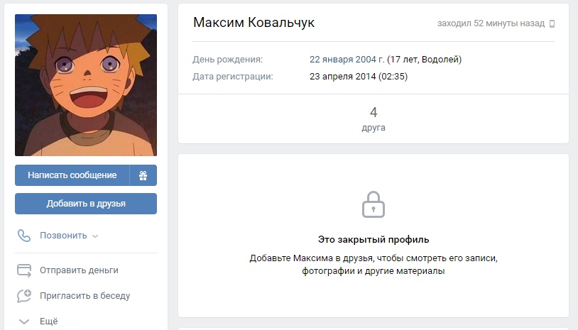 TVyGK5k4xT8.jpg?size=814x465&quality=96&