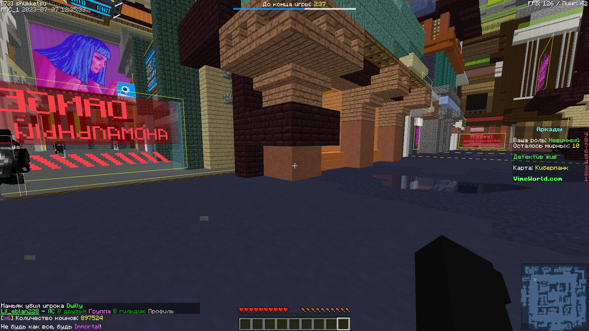 2IkQ8CDVkL8.jpg?size=1920x1080&quality=9