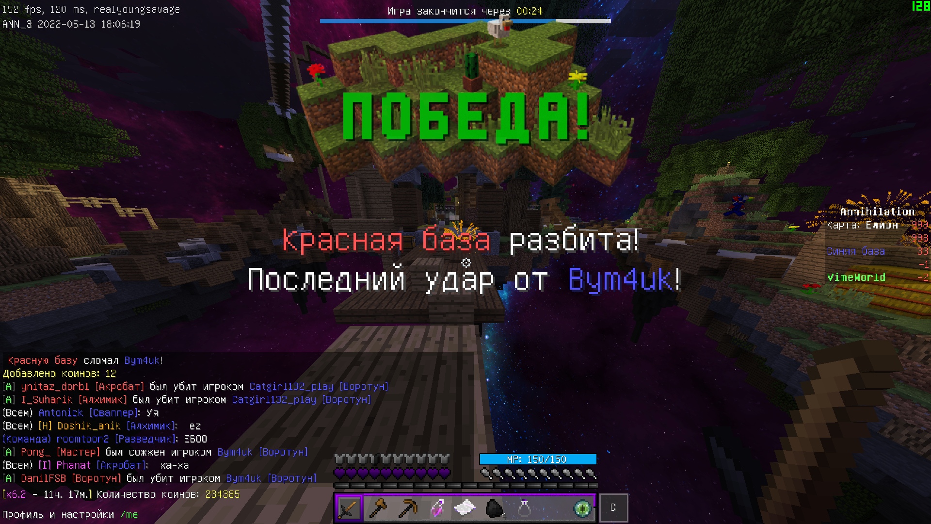 eOysodT62lsFMX24R6raFO4mJ2qScUUe4KFF4rx8