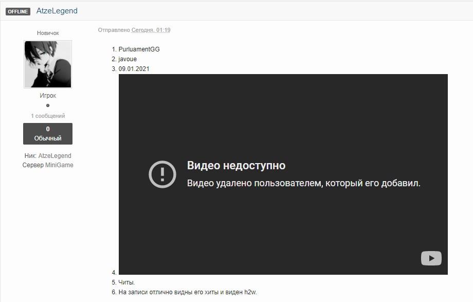 UJlLoPhsiy8.jpg?size=920x587&quality=96&