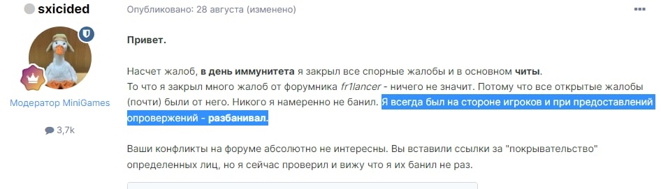 nSeJScgritw.jpg?size=946x271&quality=96&