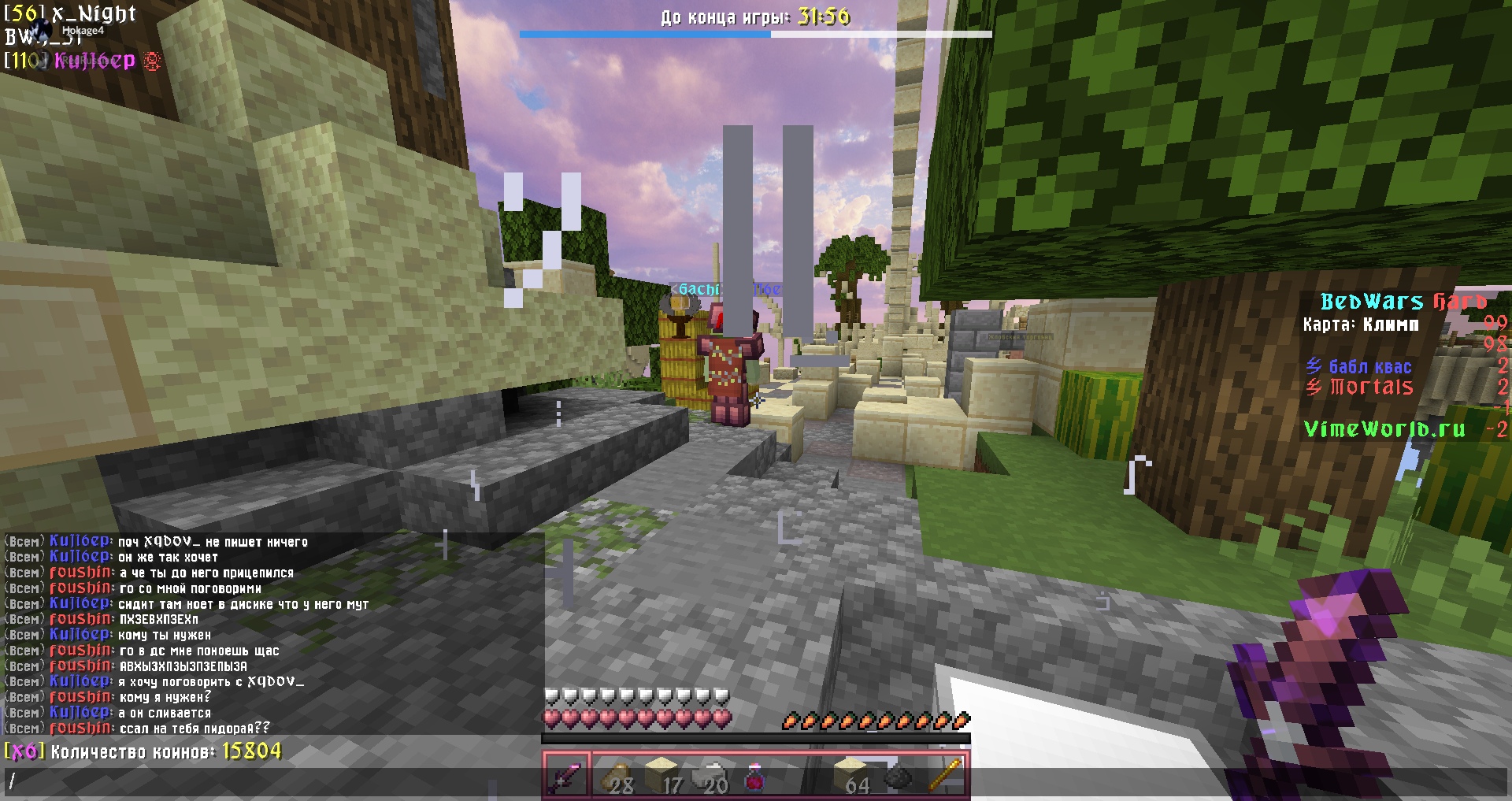 HhEeF3jhSkg.jpg?size=1920x1017&quality=9