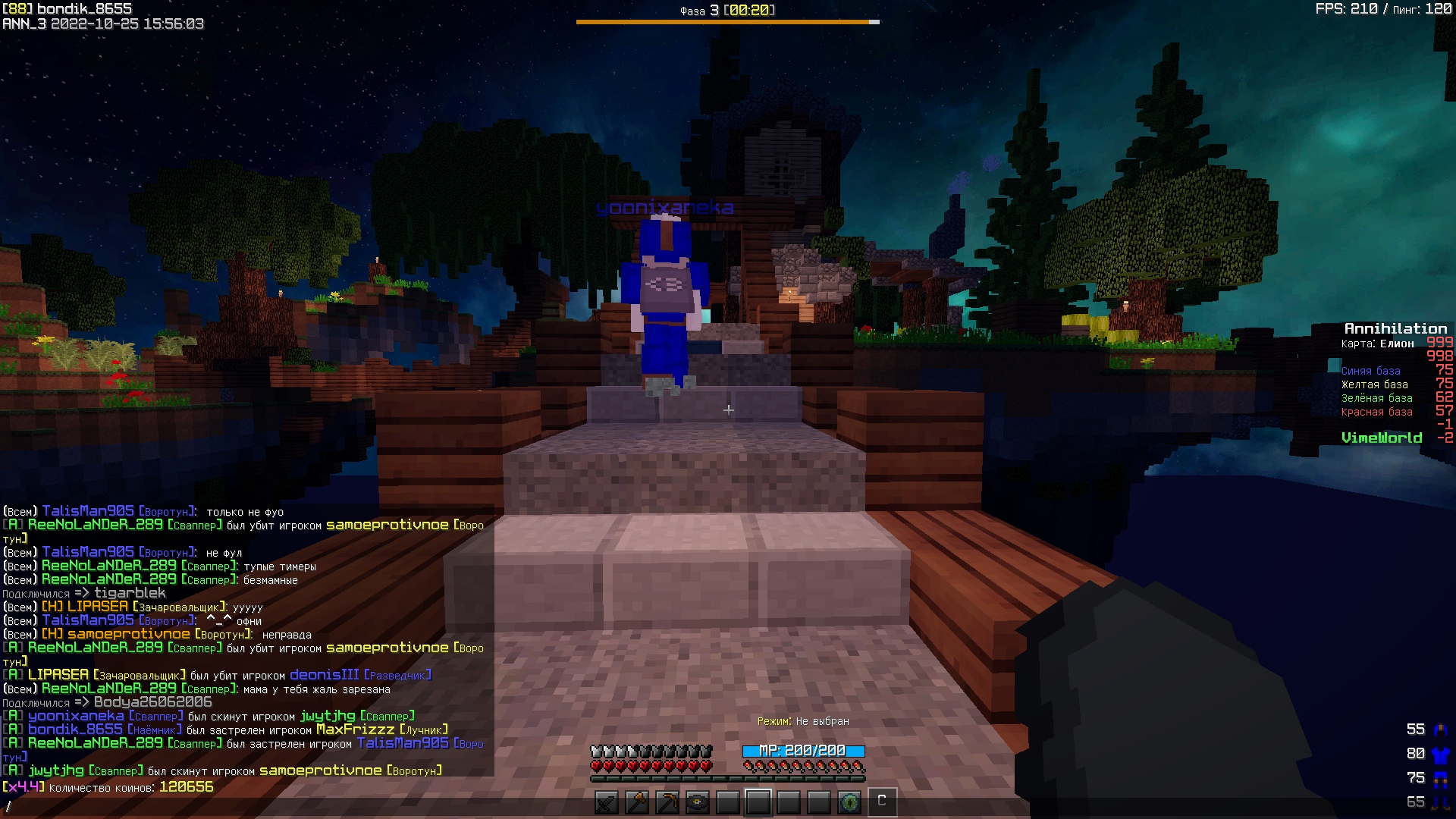 tbjinPerPtjBT3emT_FjiQ_5Wt4bRP62AS_mW5FX