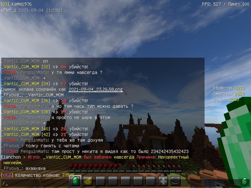 3YDk6zckOzA.jpg?size=800x600&quality=96&