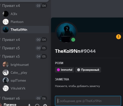 DPHf0POx-J0.jpg?size=499x430&quality=96&