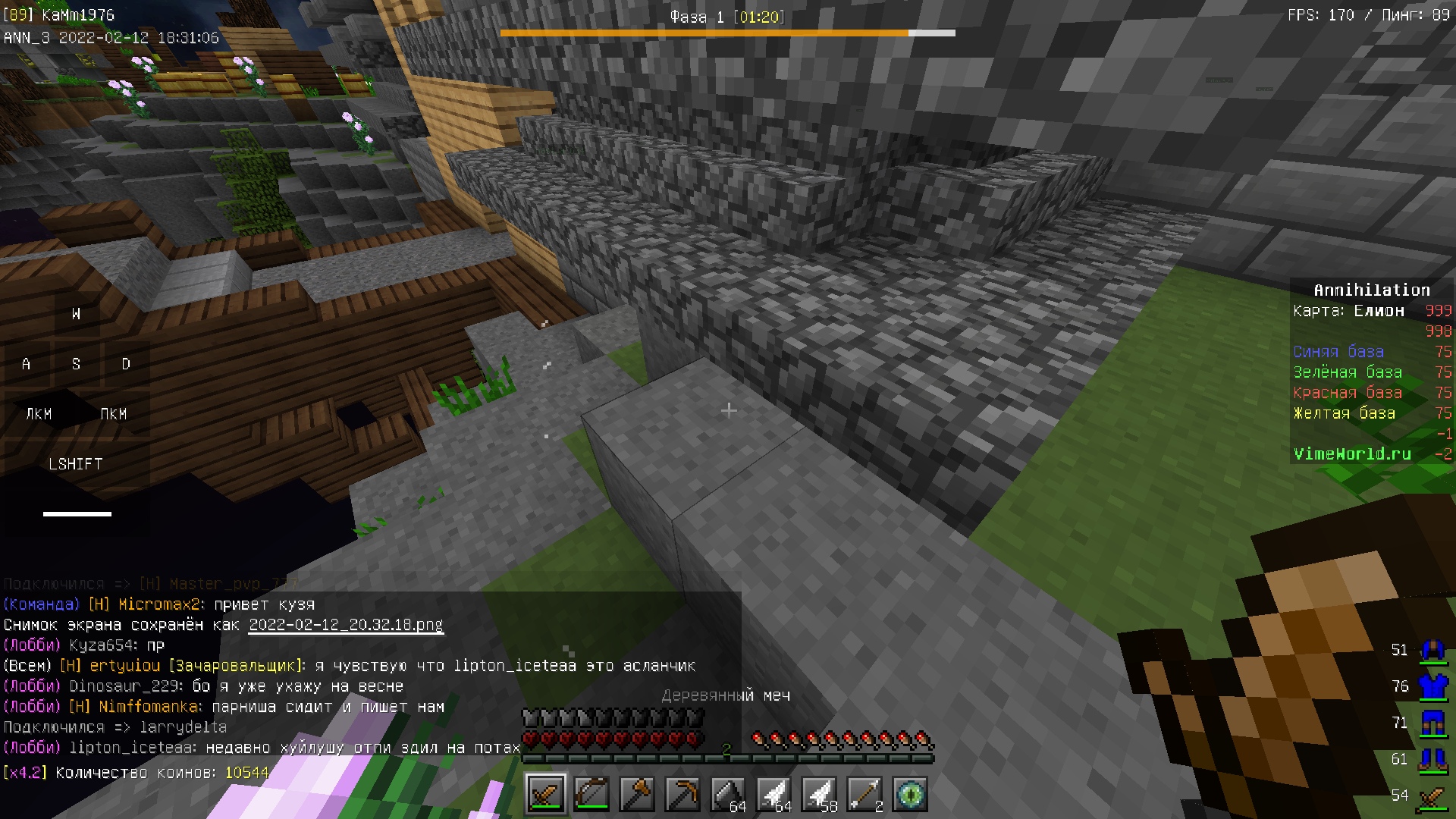 0BylemM4V8M.jpg?size=1920x1080&quality=9