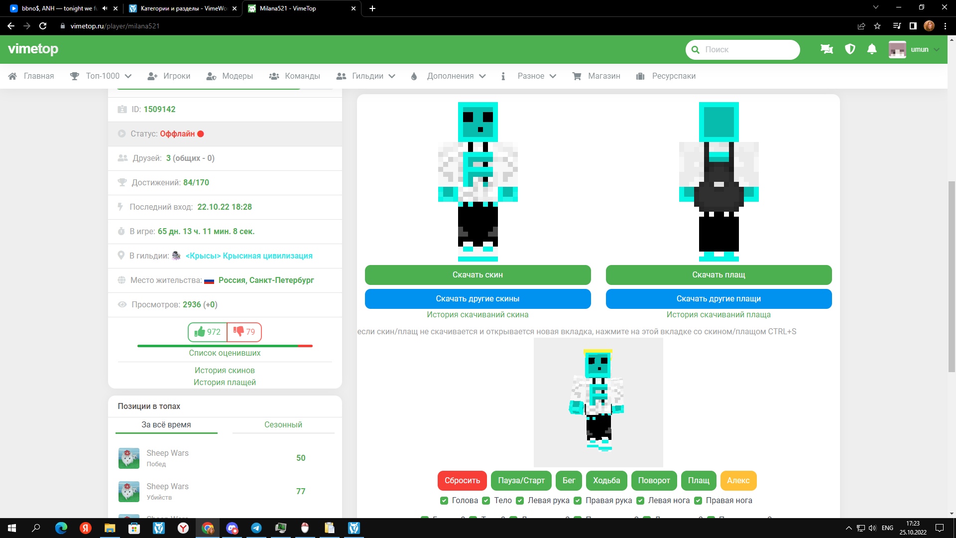 UCj_J9kVw5k.jpg?size=1920x1080&quality=9