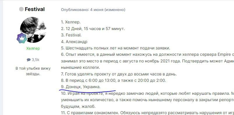 dFrpfNCo4TU.jpg?size=804x398&quality=96&