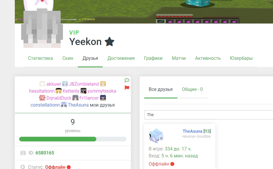 VOq0DwPXQeI.jpg?size=941x582&quality=96&