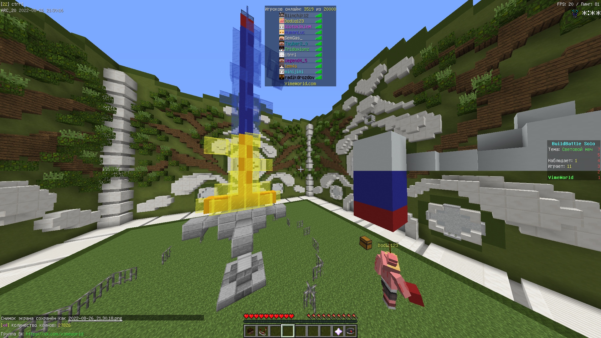 -EAb2O59RgA.jpg?size=1920x1080&quality=9