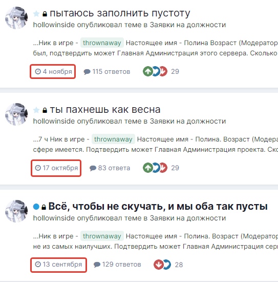 g8UZzzJhgFU.jpg?size=543x550&quality=96&