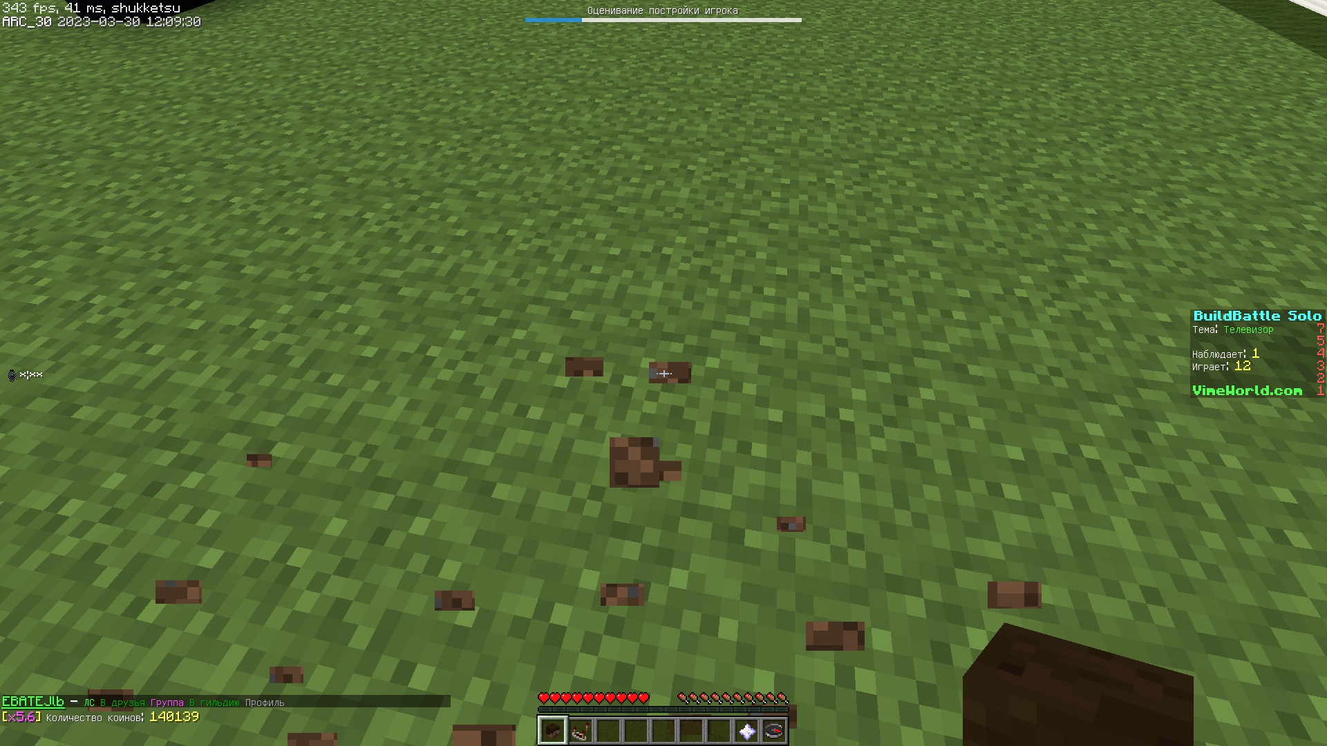 x4gbvfkI1Tk.jpg?size=1920x1080&quality=9